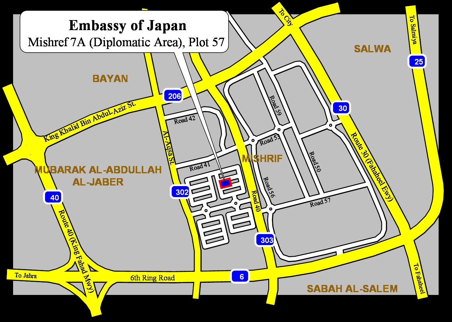 newembassy