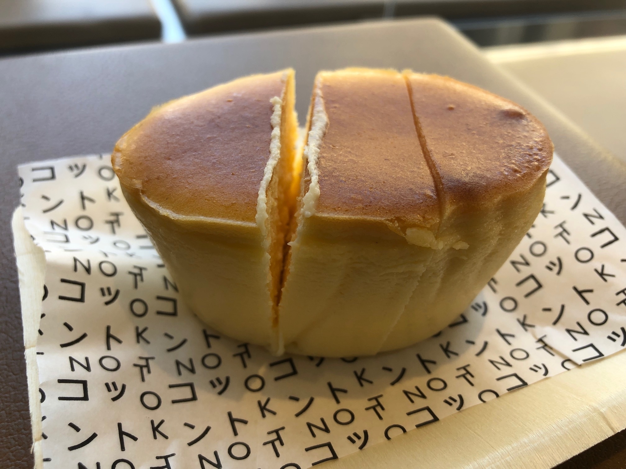 cake
