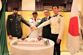 Cake Cut