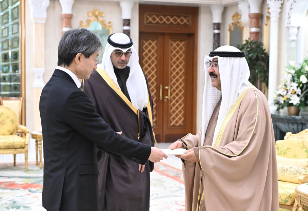 Presentation of Ambassador MUKAI's credentials