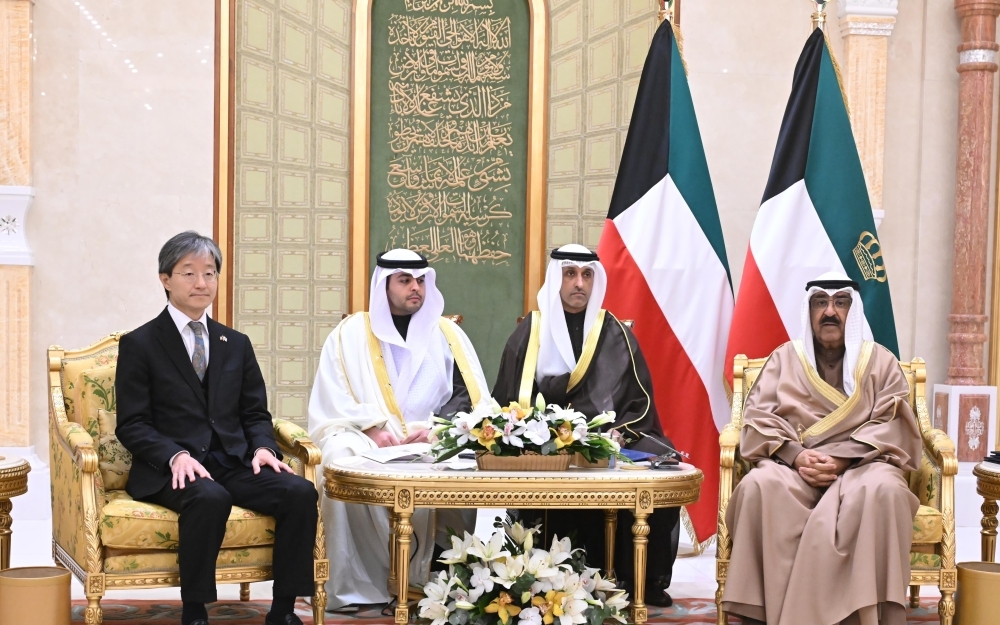 Presentation of Ambassador MUKAI's credentials